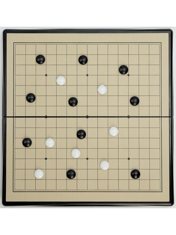 Настольная игра ГО, магнитная доска, 120 камней