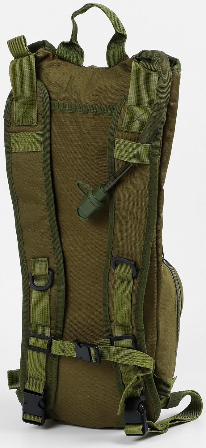 Рюкзак с гидратором 