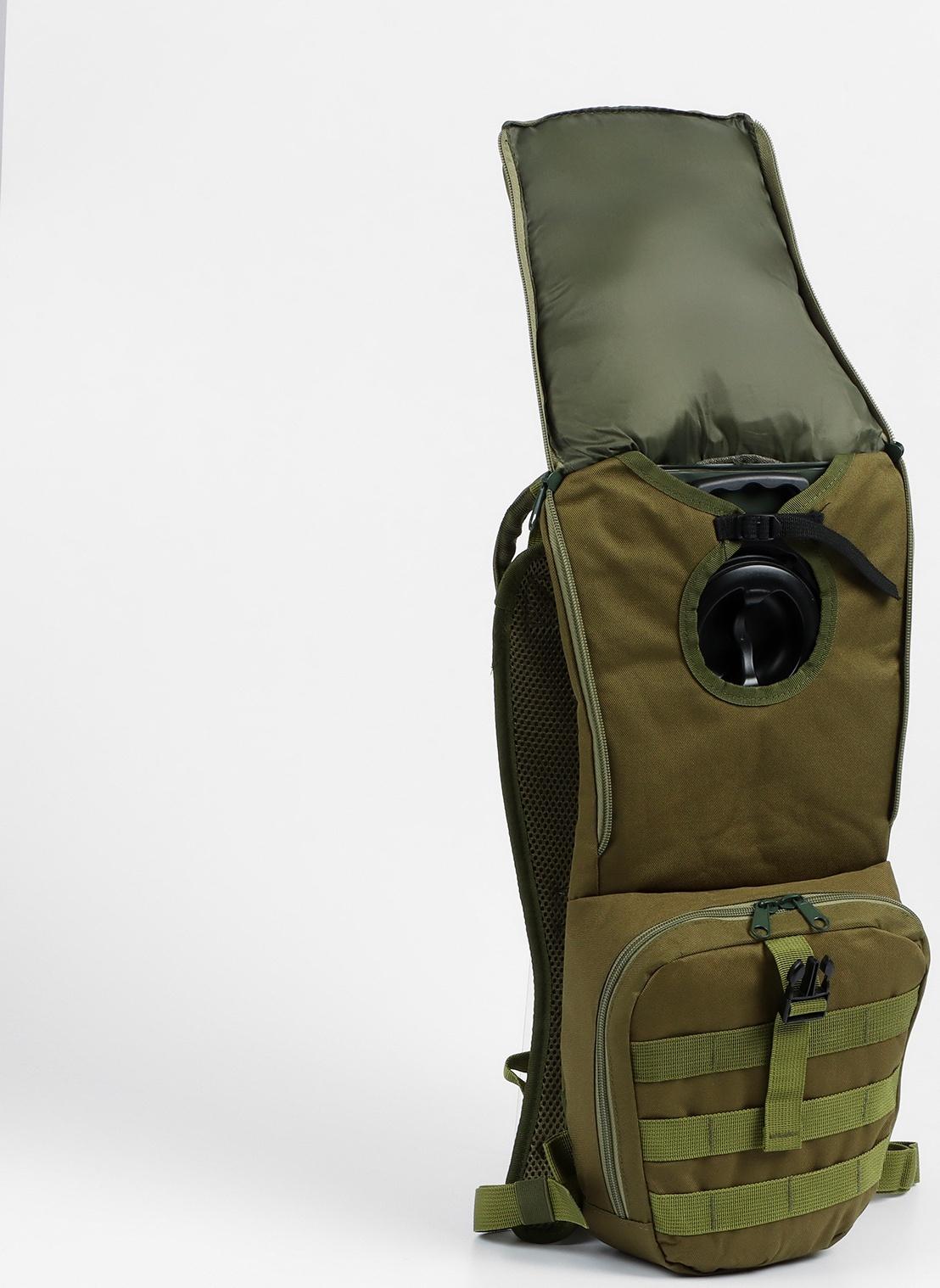 Рюкзак с гидратором 