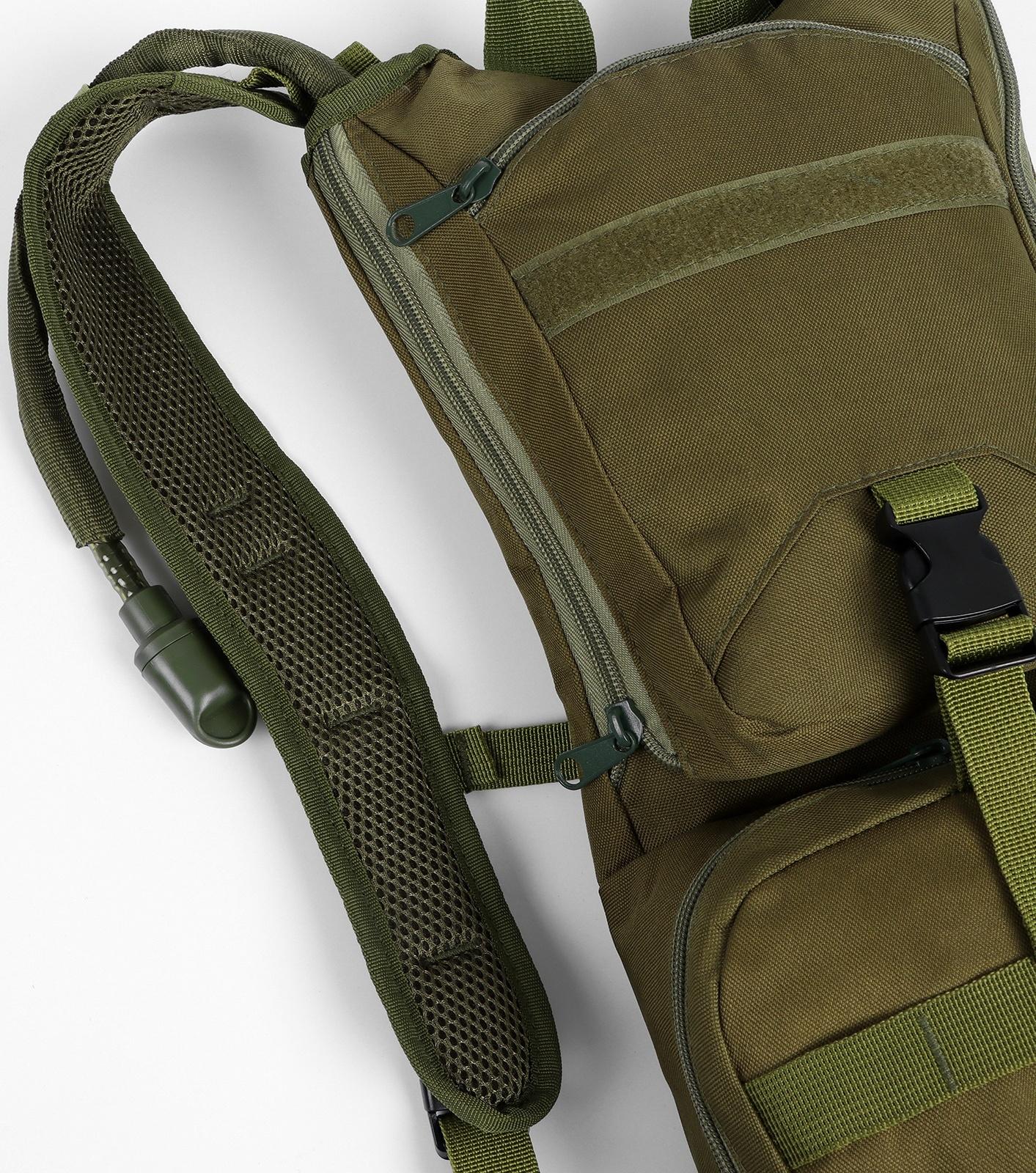 Рюкзак с гидратором 