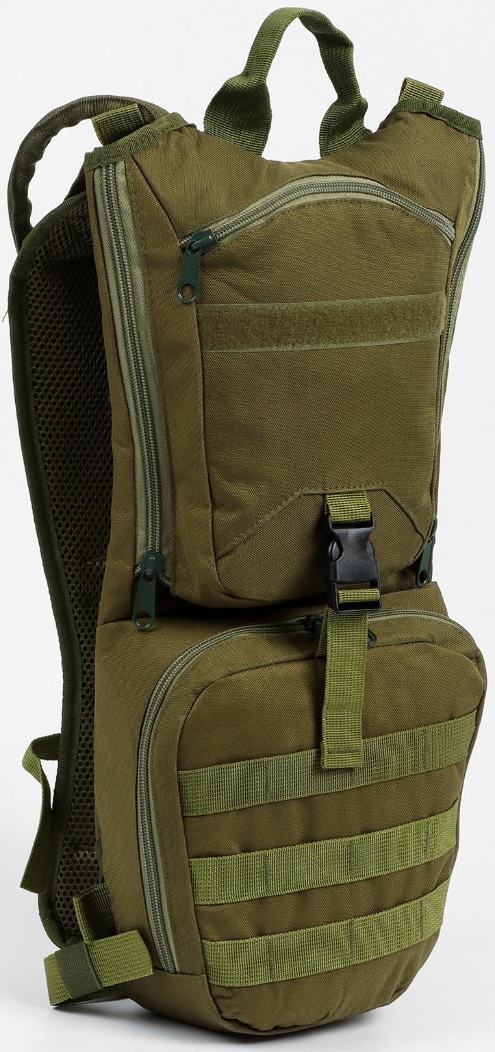 Рюкзак с гидратором 