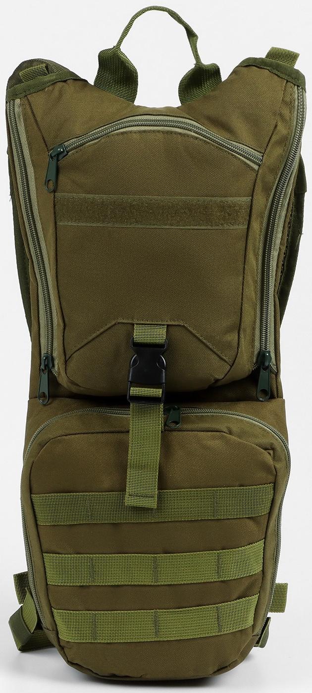 Рюкзак с гидратором 