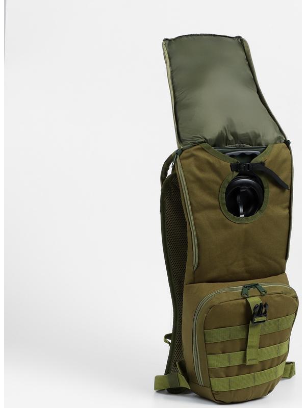 Рюкзак с гидратором 