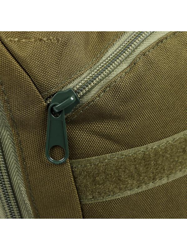 Рюкзак с гидратором 