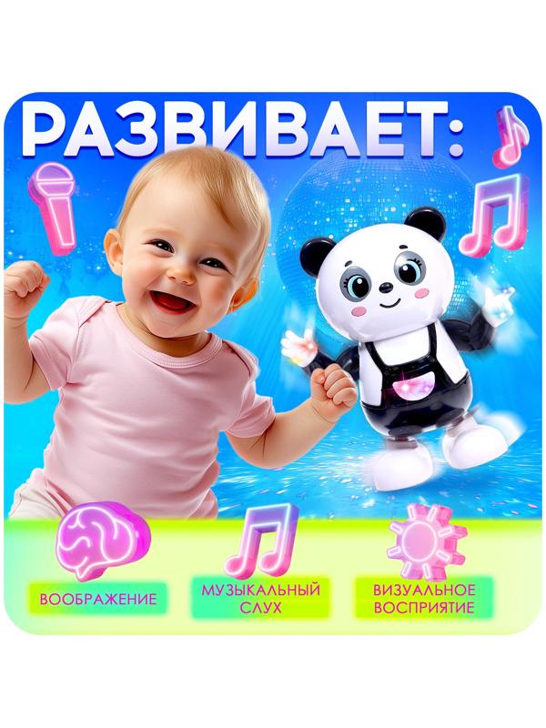 Музыкальная игрушка «Панда-танцор», звук, свет, танцует
