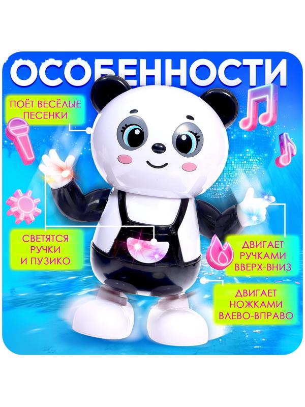 Музыкальная игрушка «Панда-танцор», звук, свет, танцует