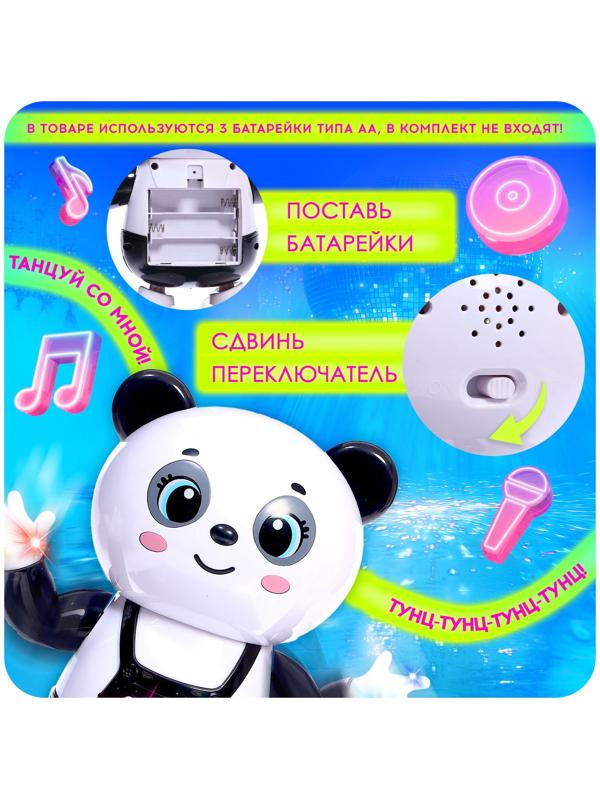 Музыкальная игрушка «Панда-танцор», звук, свет, танцует