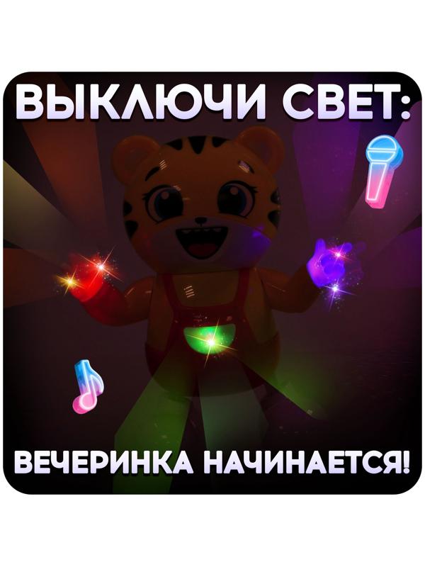 Музыкальная игрушка «Тигруля-танцуля», звук, свет, танцует