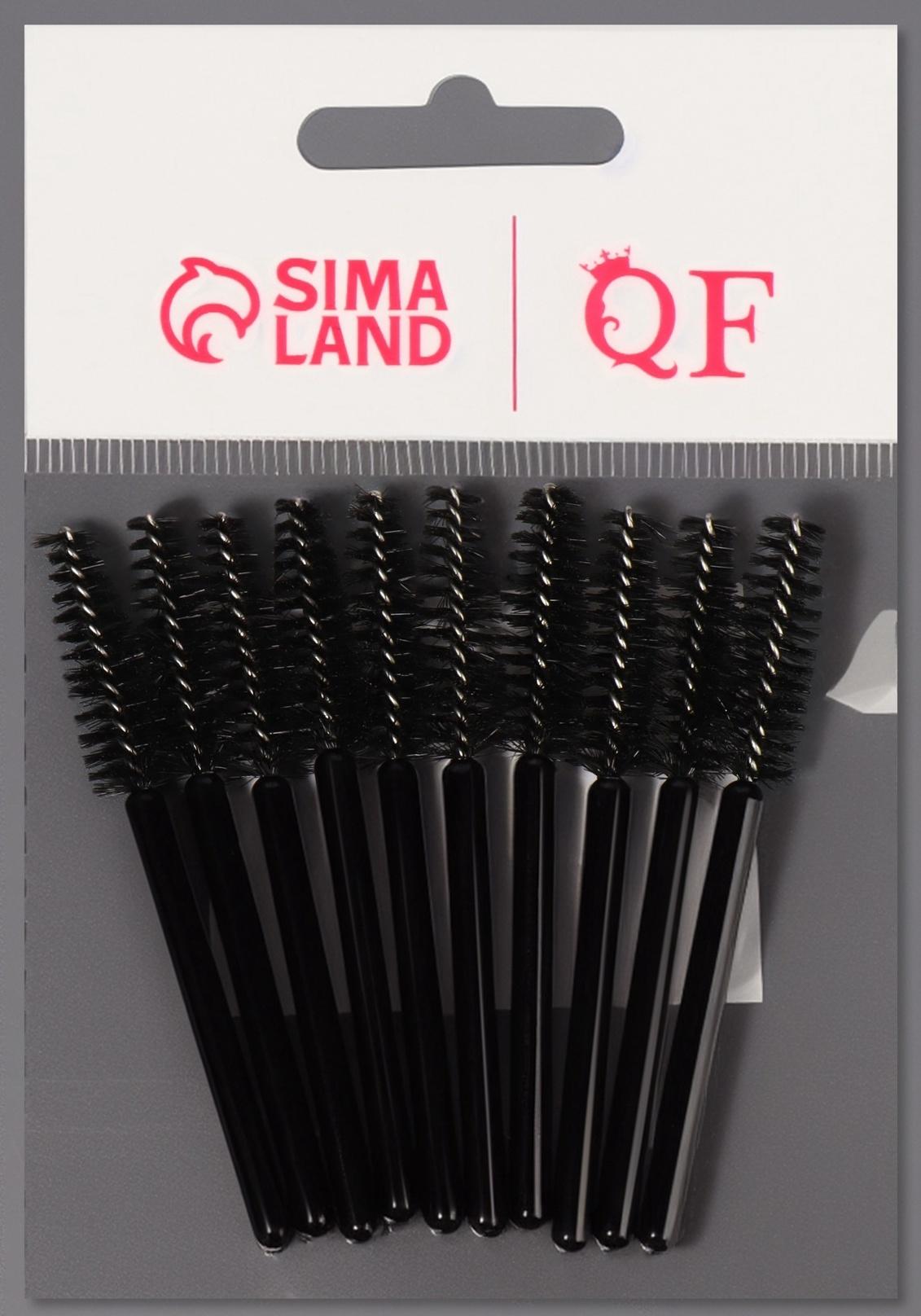 Щёточки для бровей и ресниц «МИНИ», набор - 10 шт, 7 см, чёрные