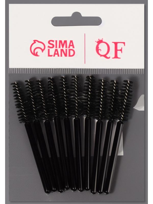 Щёточки для бровей и ресниц «МИНИ», набор - 10 шт, 7 см, чёрные