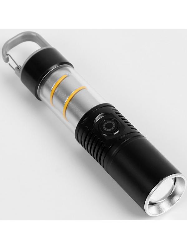 Фонарь кемпинговый аккумуляторный светодиодный, 4 Вт, 450 мАч, 400 лм, 3 режима