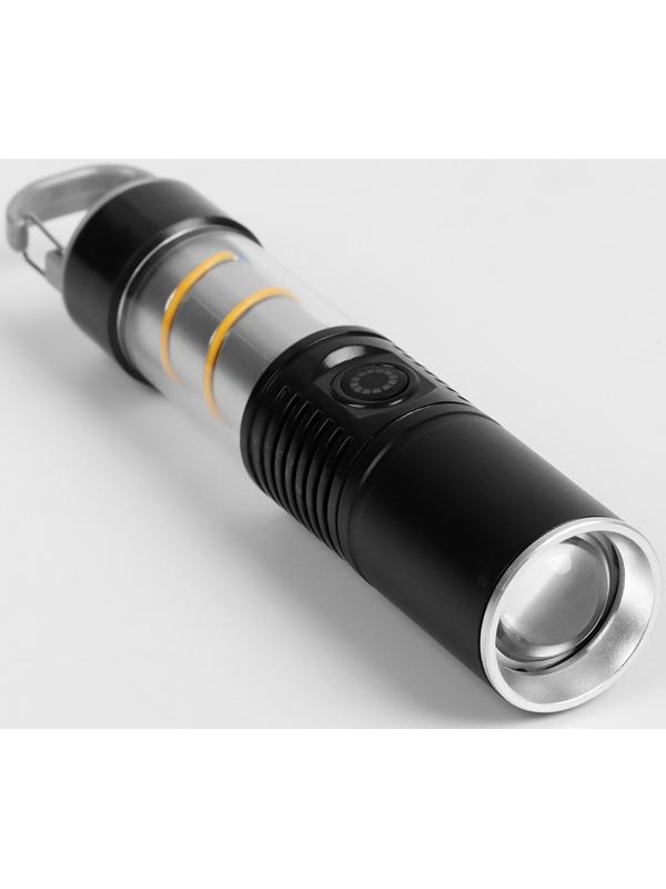 Фонарь кемпинговый аккумуляторный светодиодный, 4 Вт, 450 мАч, 400 лм, 3 режима