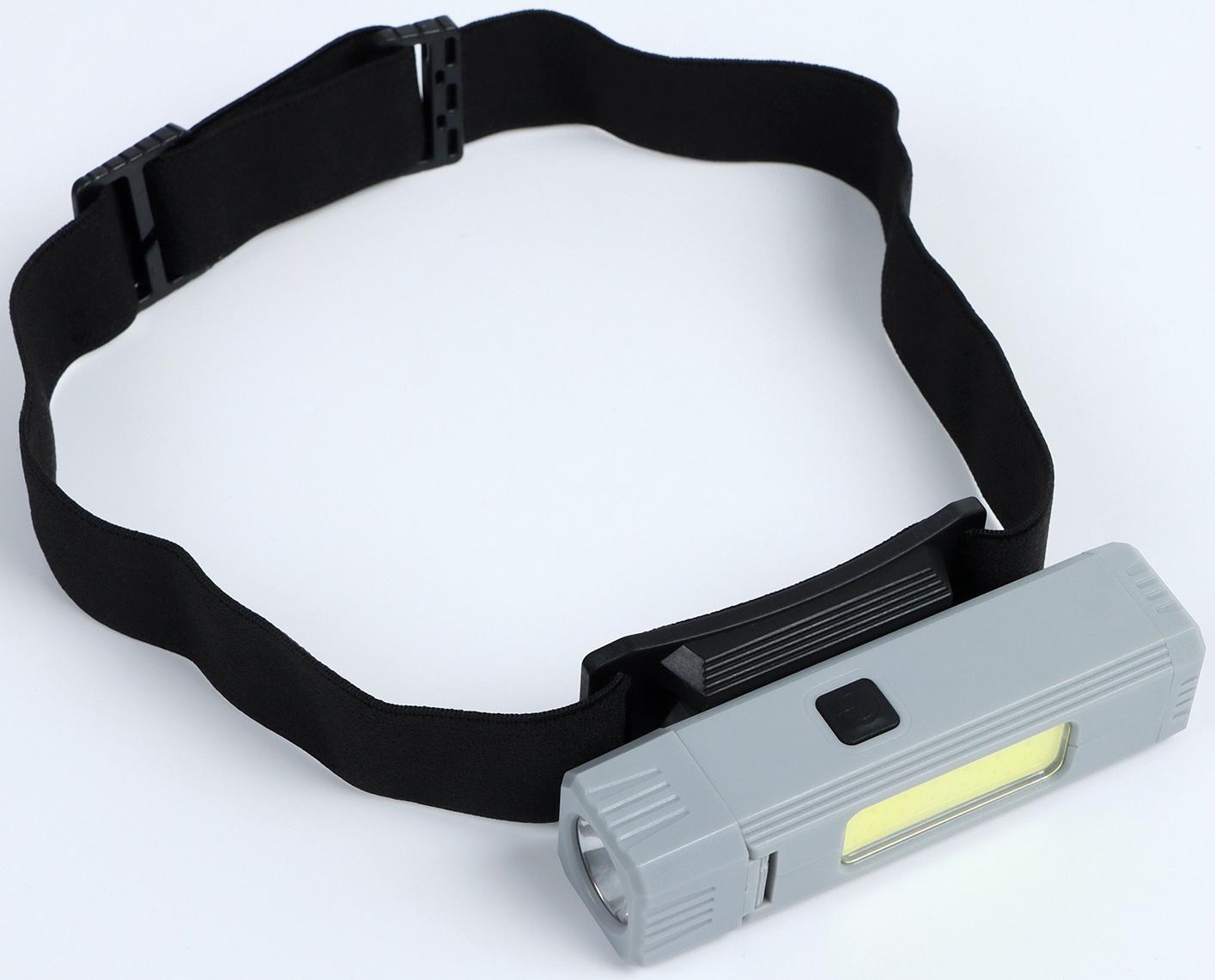 Фонарь налобный аккумуляторный светодиодный, 5 Вт, 800 мАч, 500 лм, 3 режима