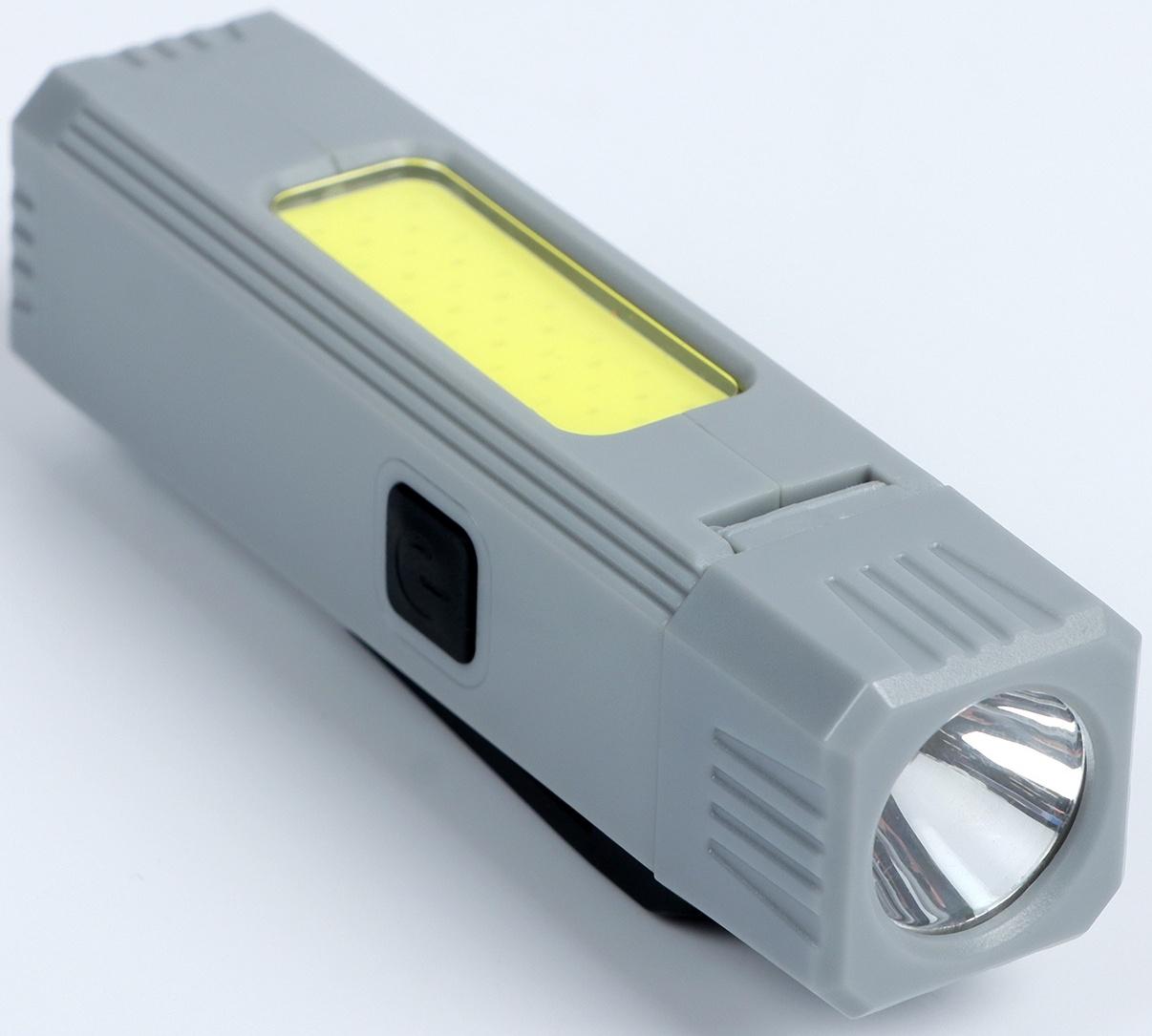 Фонарь налобный аккумуляторный светодиодный, 5 Вт, 800 мАч, 500 лм, 3 режима