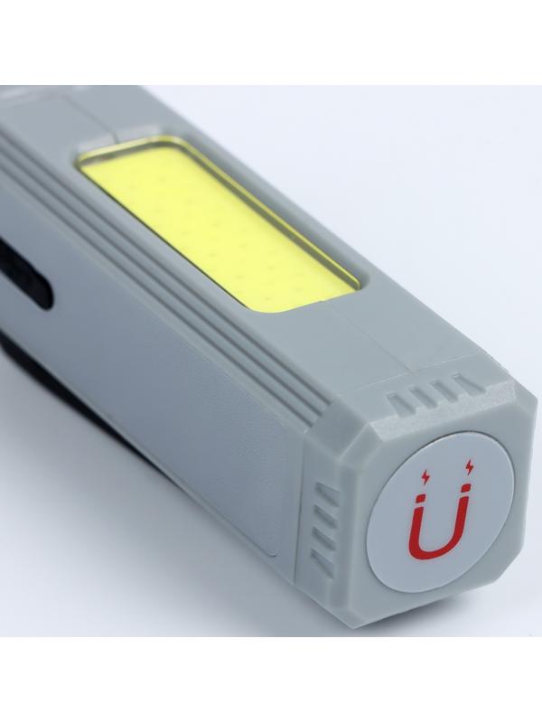 Фонарь налобный аккумуляторный светодиодный, 5 Вт, 800 мАч, 500 лм, 3 режима