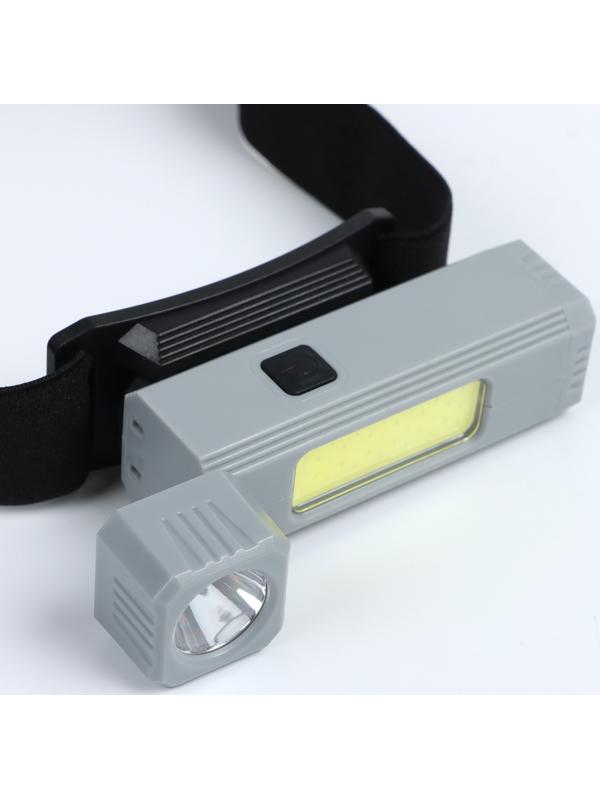 Фонарь налобный аккумуляторный светодиодный, 5 Вт, 800 мАч, 500 лм, 3 режима