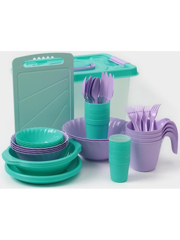 Набор посуды для пикника «Весёлая компания– 2», на 4 персоны, 41 предмет, пластик, МИКС