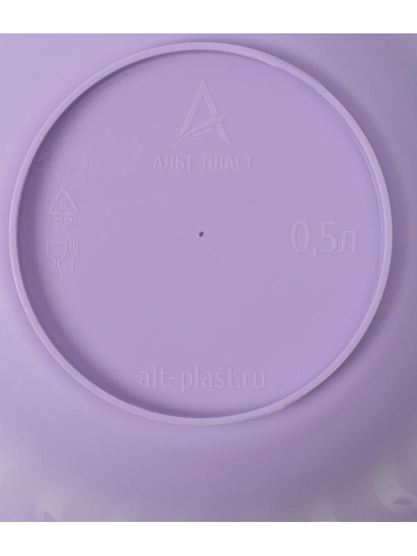 Набор посуды для пикника «Весёлая компания– 2», на 4 персоны, 41 предмет, пластик, МИКС