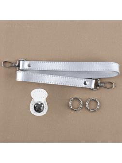 Набор для создания сумки, 4 предмета, кольцо-карабин - 2 шт, ручка, застёжка, цвет белый/серебряный