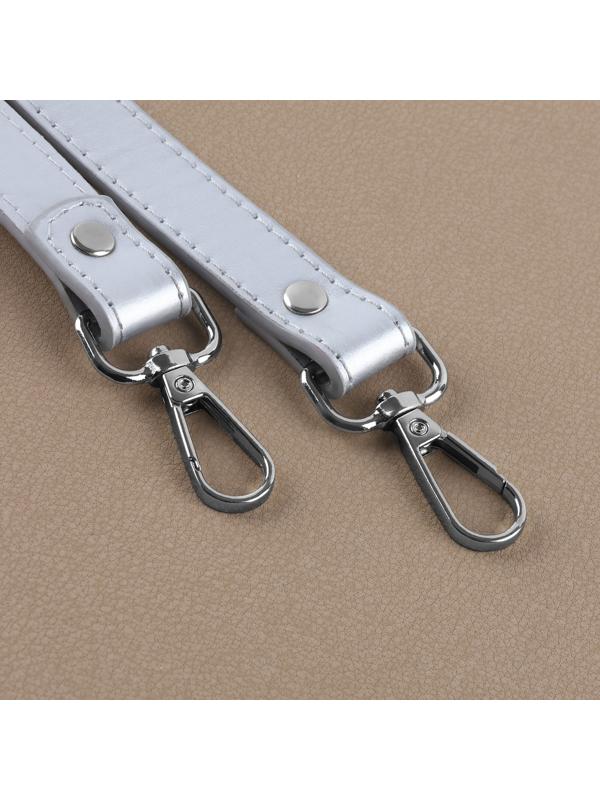 Набор для создания сумки, 4 предмета, кольцо-карабин - 2 шт, ручка, застёжка, цвет белый/серебряный