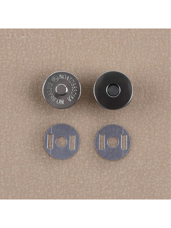 Набор для создания сумки, 4 предмета, кольцо-карабин - 2 шт, цепочка, кнопка магнитная, цвет серебряный