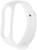 Ремешок Luazon для фитнес-браслета Mi Band 5/6/7, белый