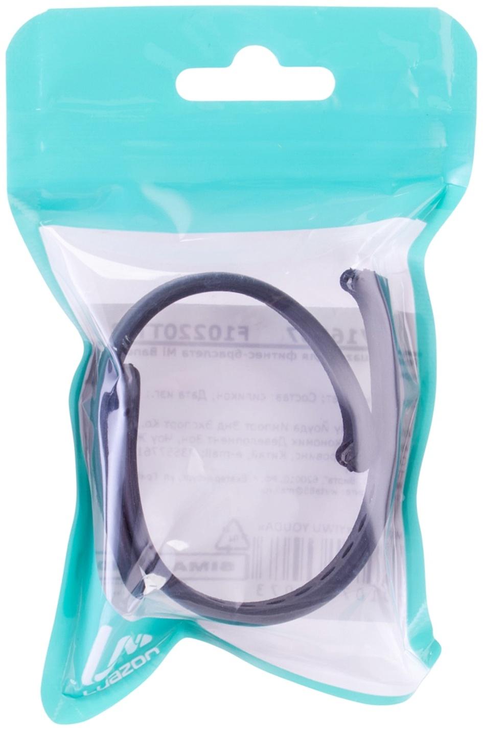 Ремешок Luazon для фитнес-браслета Mi Band 8/9, чёрный