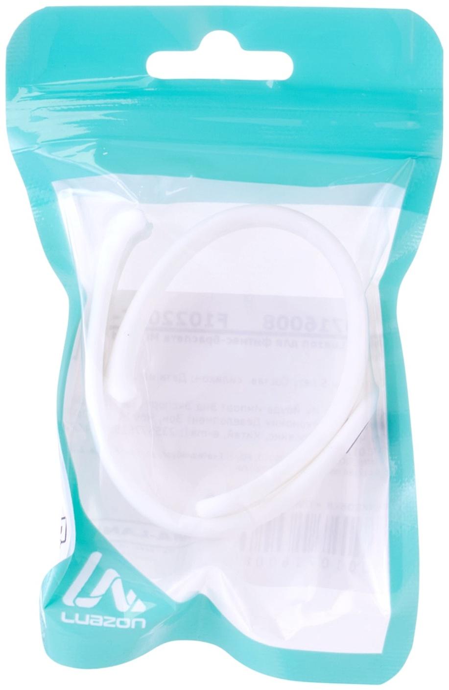 Ремешок Luazon для фитнес-браслета Mi Band 8/9, белый