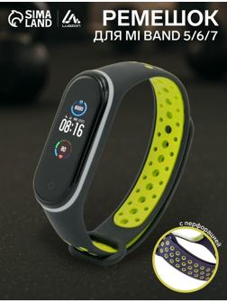 Ремешок Luazon для фитнес-браслета Mi Band 5/6/7, с перфорацией, чёрно-зелёный