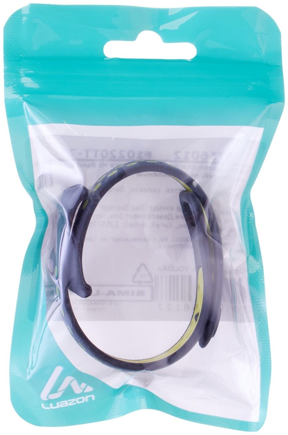 Ремешок Luazon для фитнес-браслета Mi Band 8/9, с перфорацией, чёрно-зелёный