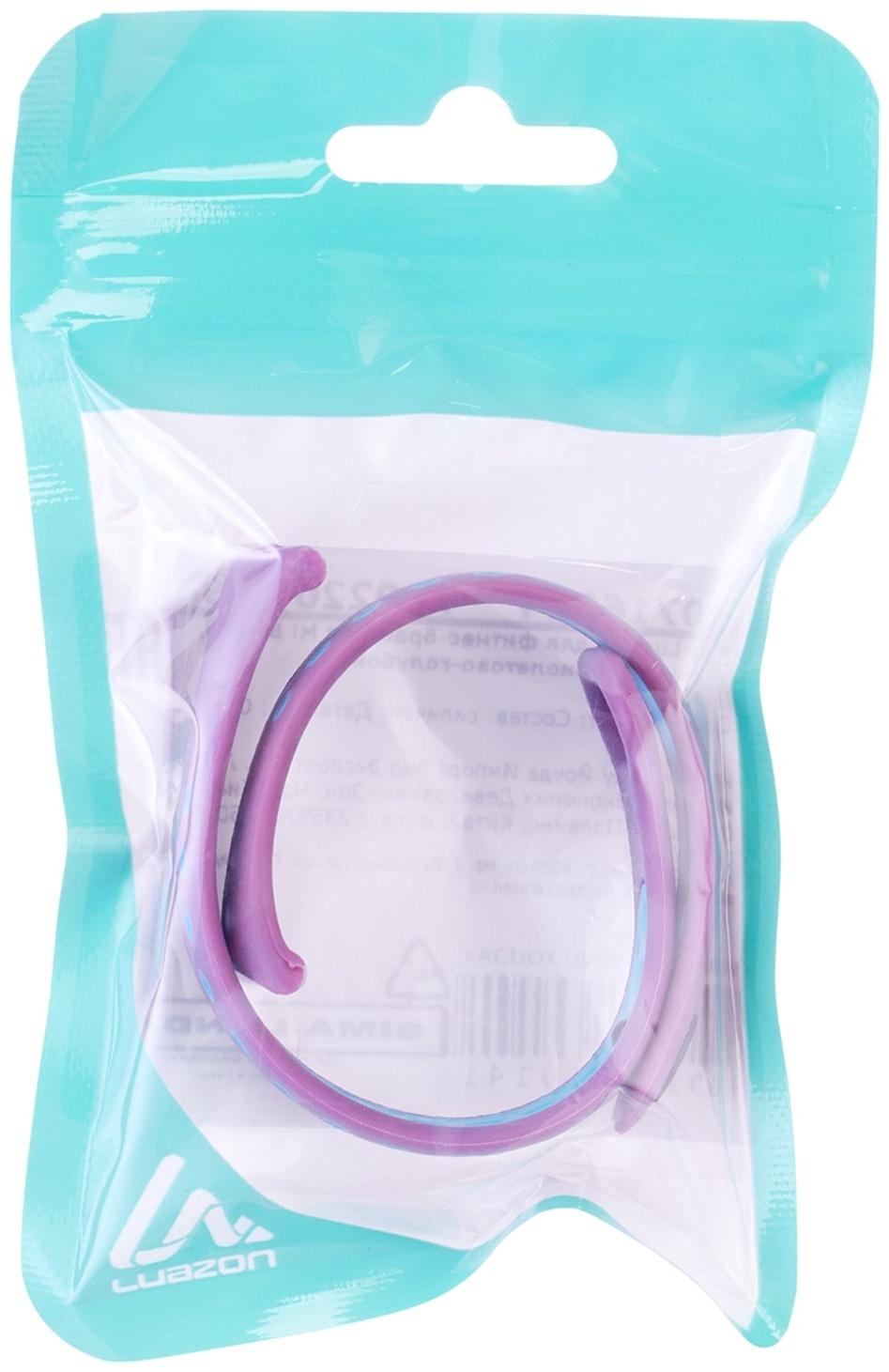 Ремешок Luazon для фитнес-браслета Mi Band 8/9, с перфорацией, фиолетово-голубой