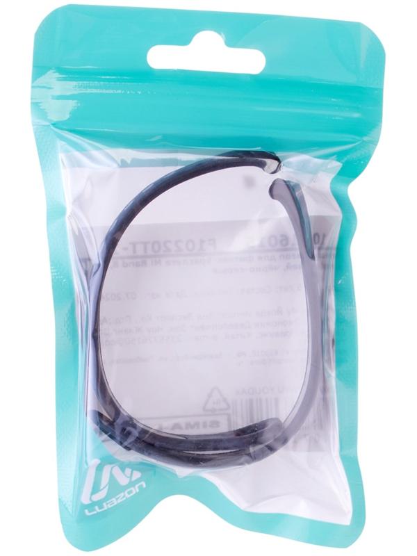 Ремешок Luazon для фитнес-браслета Mi Band 8/9, с перфорацией, чёрно-серый