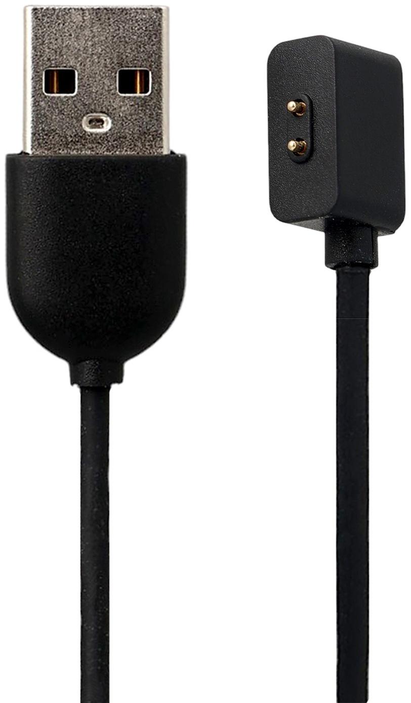 Зарядное устройство Luazon UC-03 для Mi Band 8/9, 14 см, чёрное