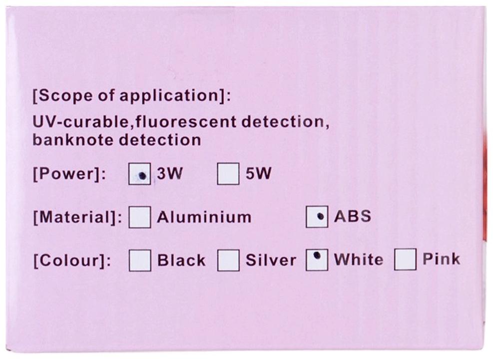 Лампа для маникюра, LED, на прищепке, 1 диод, 3 Вт, USB, белая