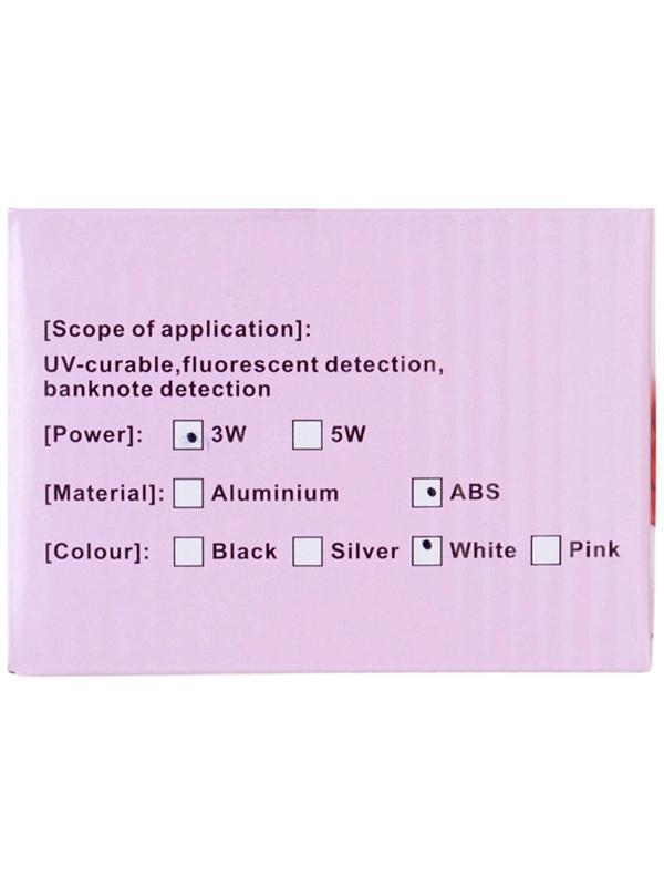 Лампа для маникюра, LED, на прищепке, 1 диод, 3 Вт, USB, белая