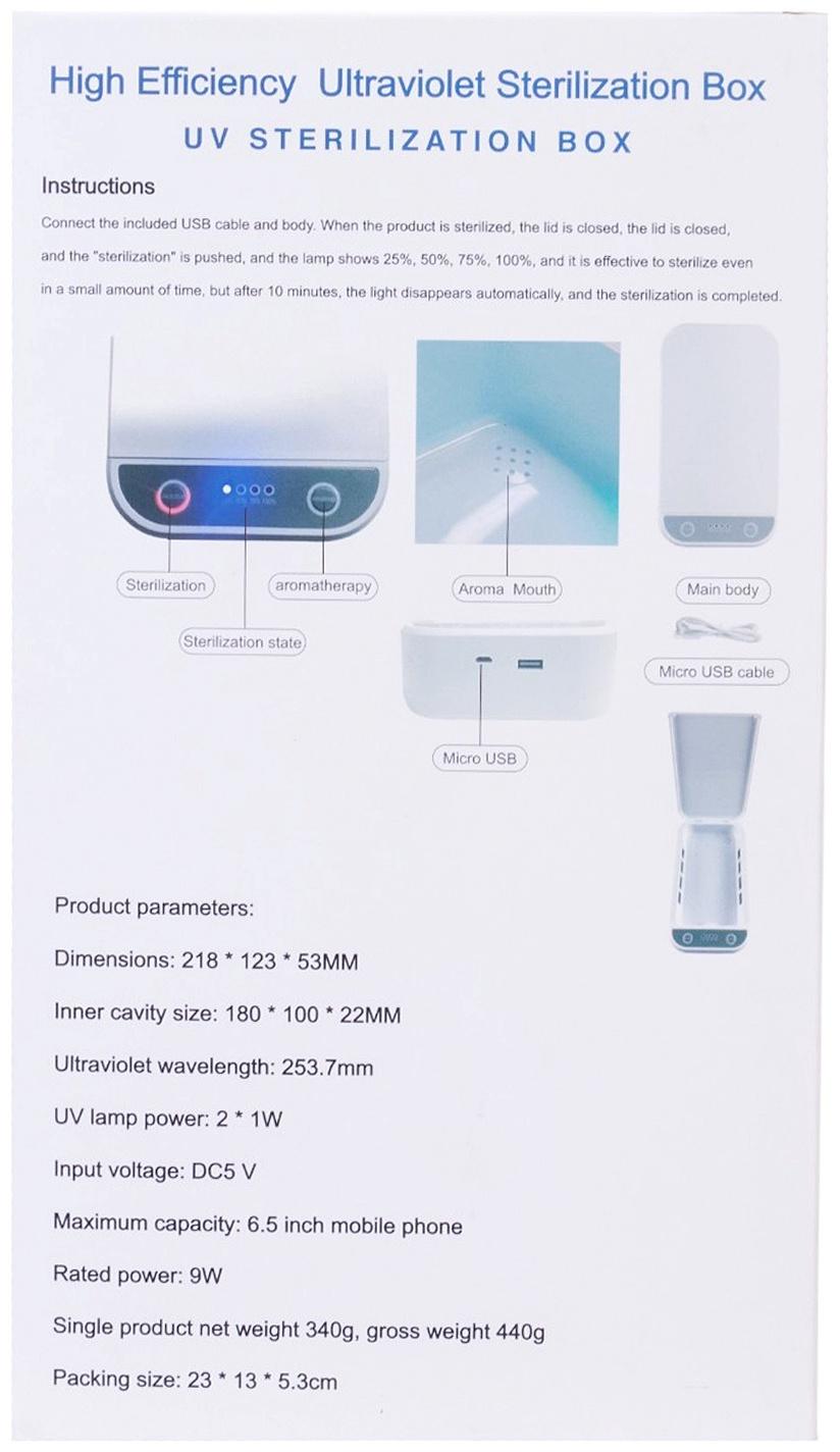 Стерилизатор LGS-02, УФ, универсальный, 2 Вт, USB, белый