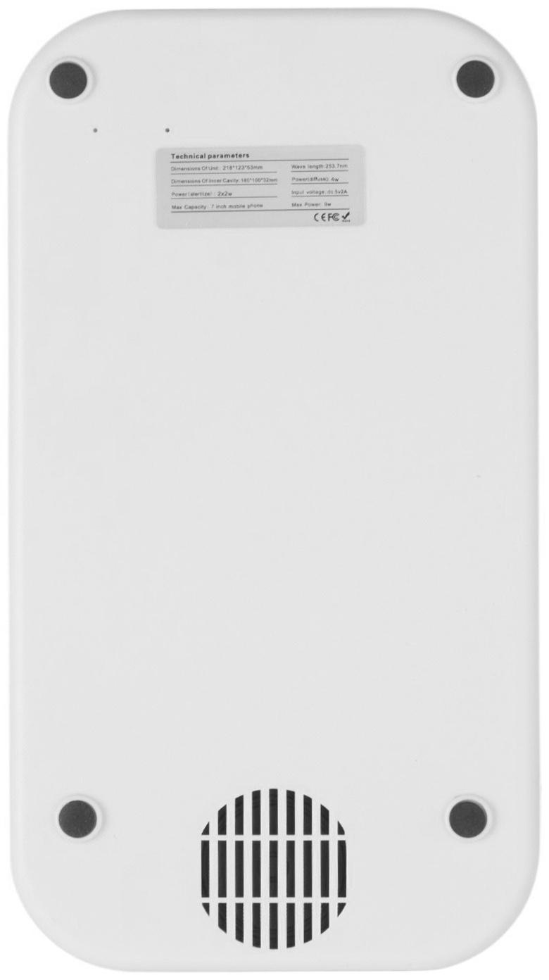 Стерилизатор LGS-02, УФ, универсальный, 2 Вт, USB, белый