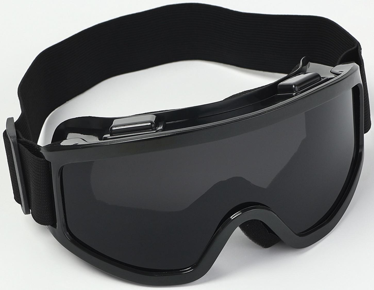 Очки спортивные, сноубордические, маска горнолыжная 12.8×8.6 см, переносица 2.4 см