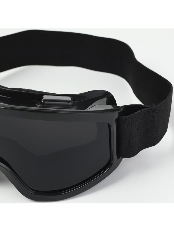 Очки спортивные, сноубордические, маска горнолыжная 12.8×8.6 см, переносица 2.4 см