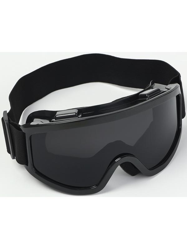 Очки спортивные, сноубордические, маска горнолыжная 12.8×8.6 см, переносица 2.4 см