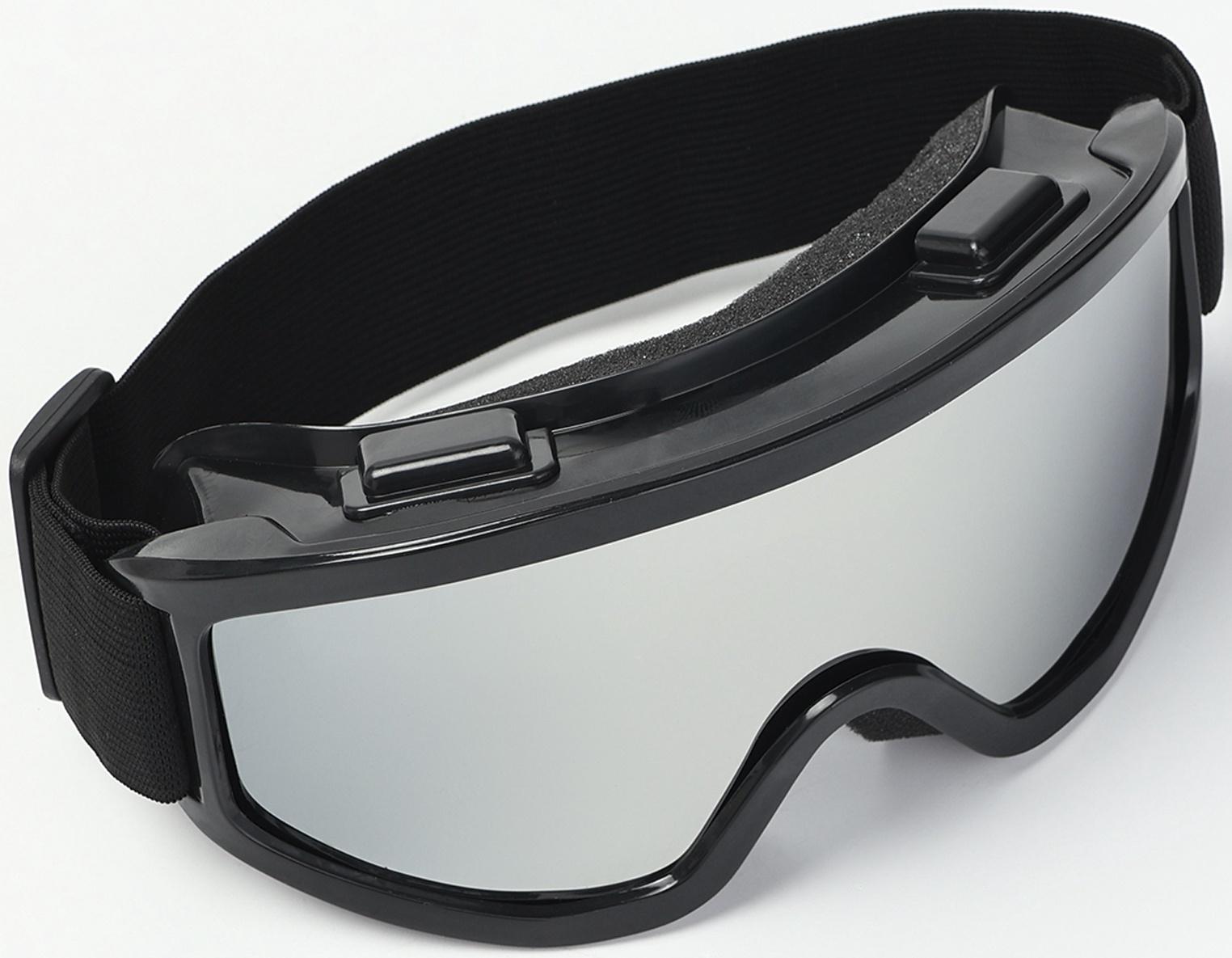 Очки спортивные, сноубордические, маска горнолыжная 12.8×8.6 см, переносица 2.4 см