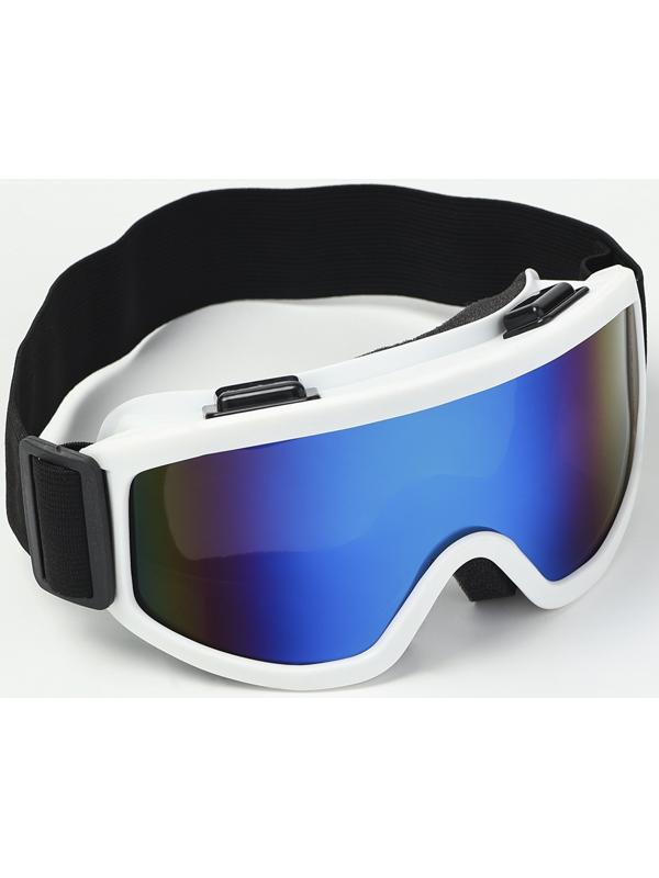 Очки спортивные, сноубордические, маска горнолыжная 12.8×8.6 см, переносица 2.4 см