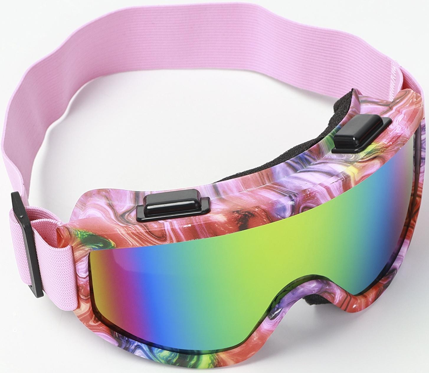 Очки спортивные, сноубордические, маска горнолыжная 12.8×8.6 см, переносица 2.4 см