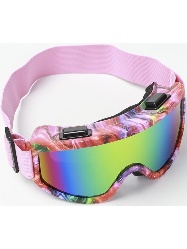 Очки спортивные, сноубордические, маска горнолыжная 12.8×8.6 см, переносица 2.4 см