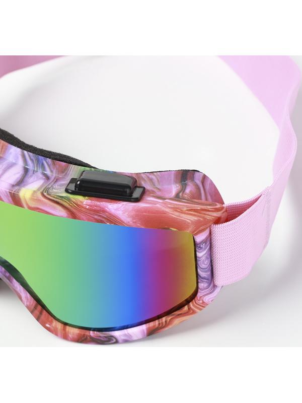 Очки спортивные, сноубордические, маска горнолыжная 12.8×8.6 см, переносица 2.4 см