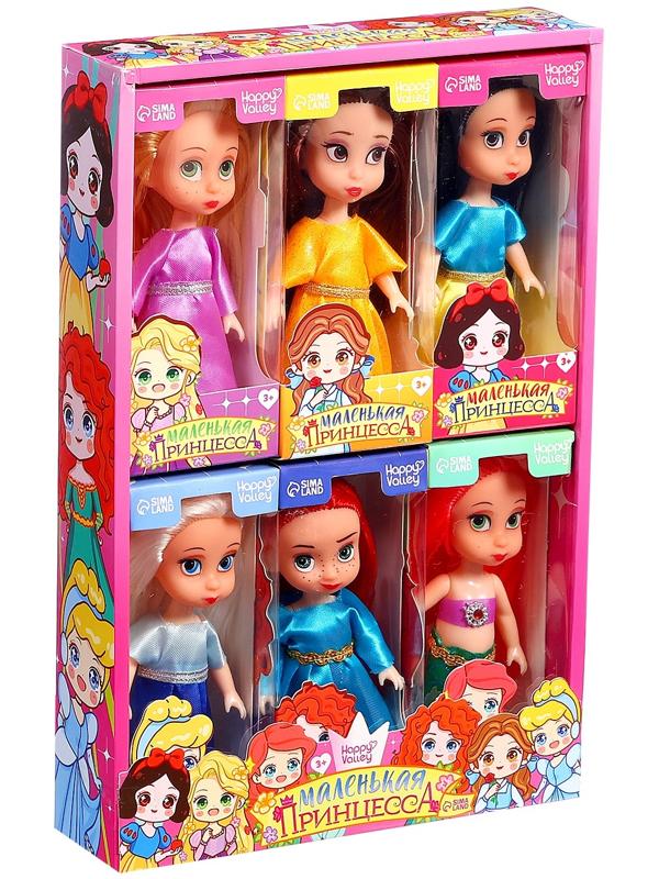 Набор кукол «Маленькие принцессы», 6 шт., 13 см