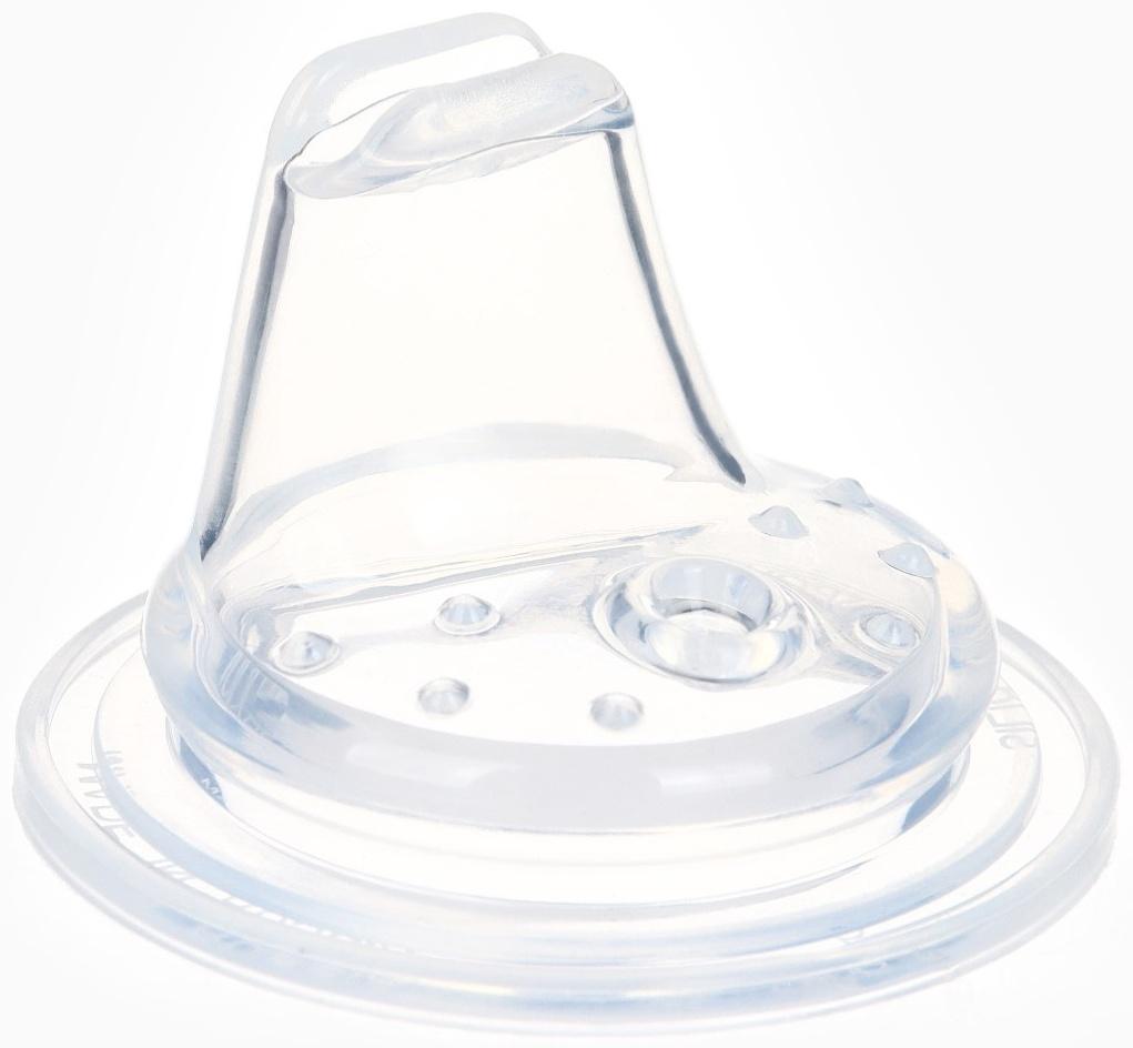 Поильник - непроливайка с силиконовым носиком, 270 мл., бежевый