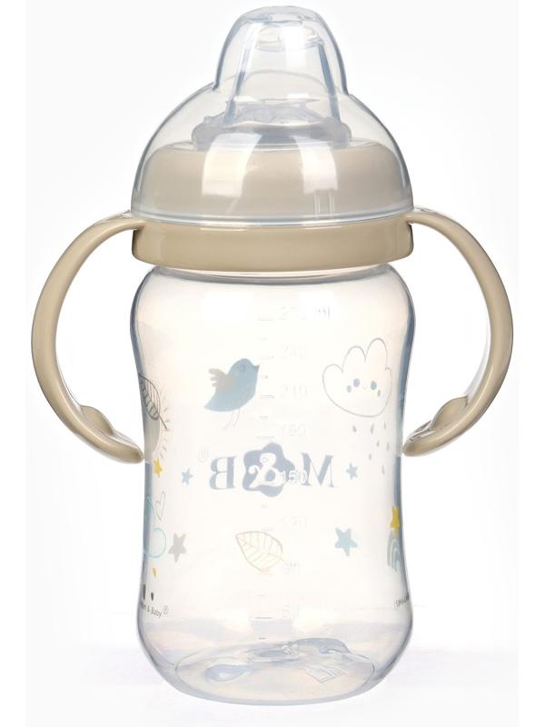 Поильник - непроливайка с силиконовым носиком, 270 мл., бежевый