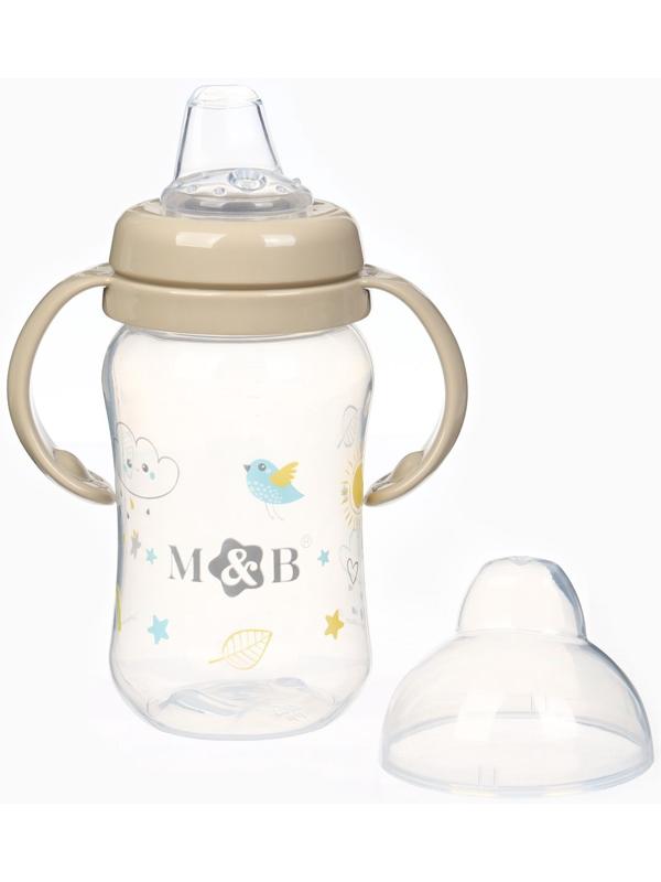 Поильник - непроливайка с силиконовым носиком, 270 мл., бежевый