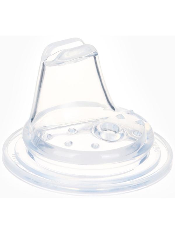 Поильник - непроливайка с силиконовым носиком, 270 мл., бежевый